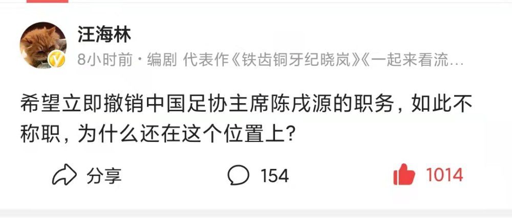 贝林厄姆说道：“我认为自己仍在不断成长、发展和学习。